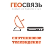 Спутниковое телевидение
